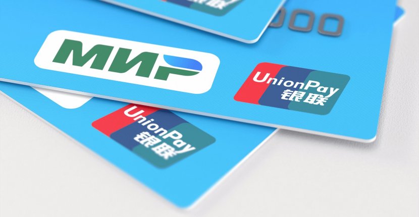Банки советуют клиентам снять средства с карт UnionPay